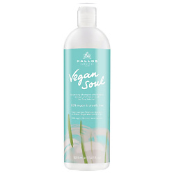 Vegan Шампунь Volumizing с экстрактом бамбука и кокосовым маслом для тонких волос