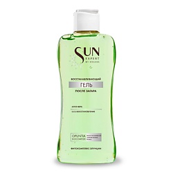 SUN EXPERT Гель восстанавливающий после загара