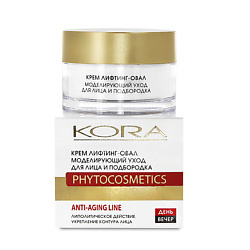 Крем-липолитик Антивозрастной уход