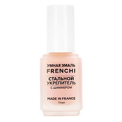 Стальной укрепитель с шиммером