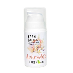 Крем для век серии Aphrodite