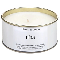 Свеча в металле Nina