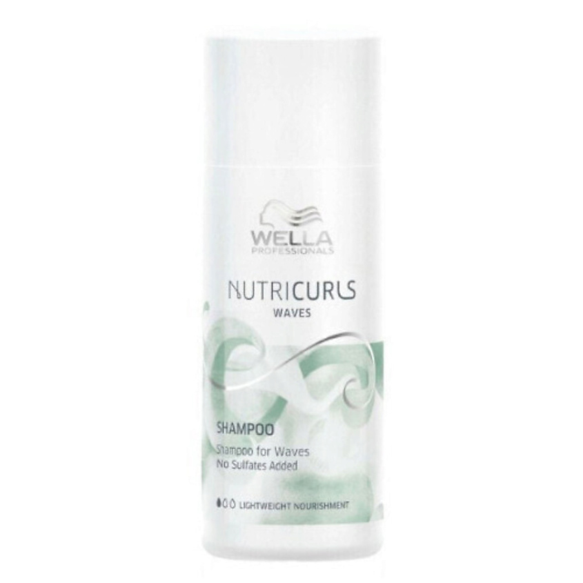 WELLA Hydrating Шампунь для волнистых и вьющихся волос Nutricurls, 50 ...