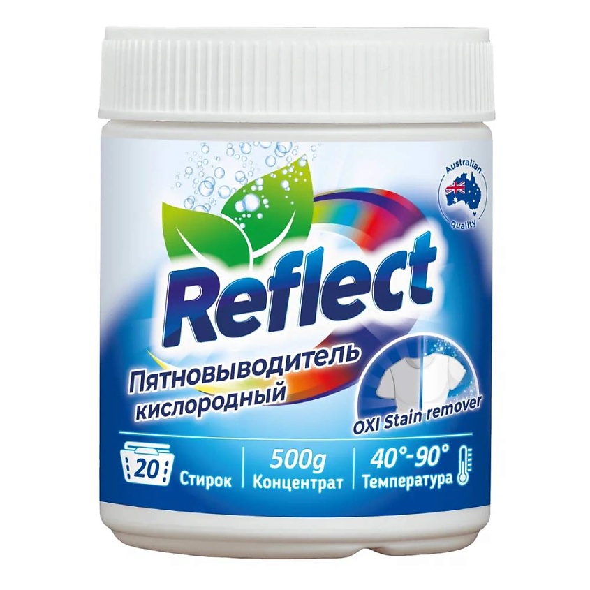 REFLECT Кислородный пятновыводитель OXI stain Remover для белых и ...
