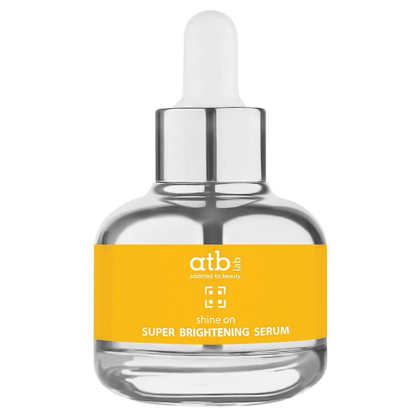 ATB LAB Сыворотка 