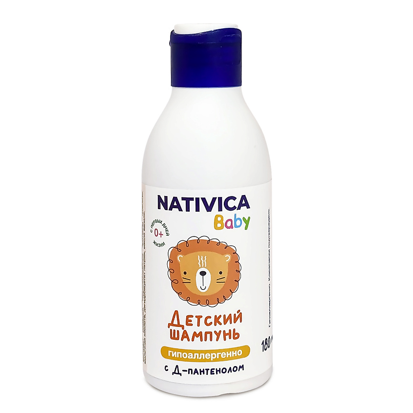 NATIVICA BABY Детский шампунь 0+ купить по цене 190₽ в ЛЭТУАЛЬ