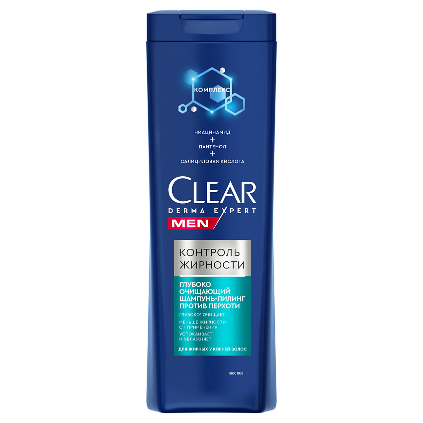 CLEAR Шампунь MEN DERMA EXPERT ПРОТИВ ПЕРХОТИ КОНТРОЛЬ ЖИРНОСТИ купить ...