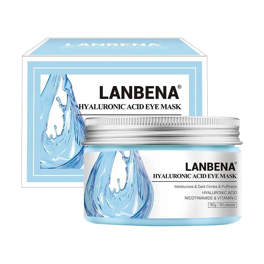 LANBENA Маска от темных кругов под глазами с гиалуроновой кислотой ...