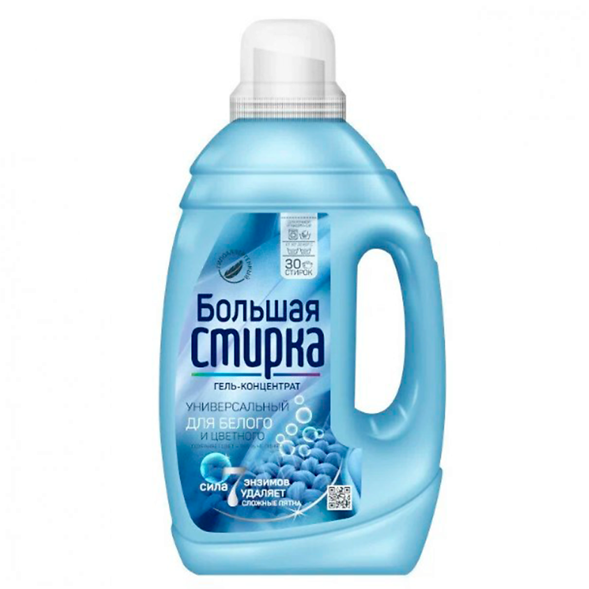 БОЛЬШАЯ СТИРКА Гель для стирки UNIVERSAL 2 в 1 купить по цене 631₽ в ...