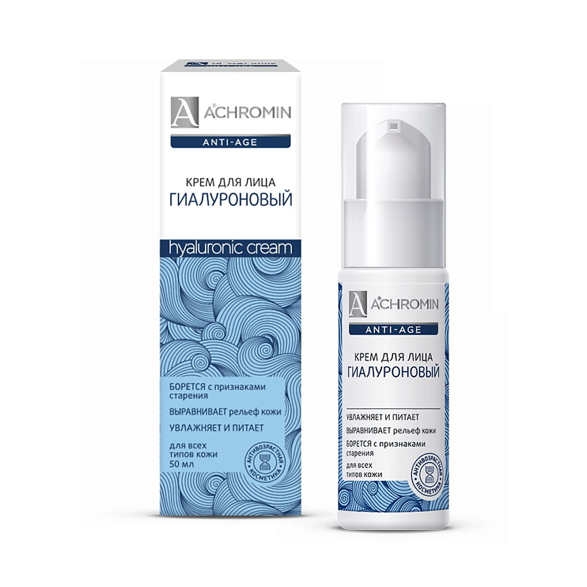 ACHROMIN Крем для лица гиалуроновый купить по цене 330₽ в ЛЭТУАЛЬ