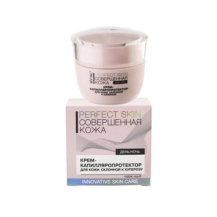 ВИТЭКС Совершенная кожа Крем-протектор PERFECT SKIN купить по низким ...