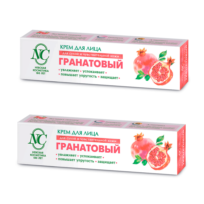 НЕВСКАЯ КОСМЕТИКА Крем для лица для Сухой кожи Гранат купить по низким ...