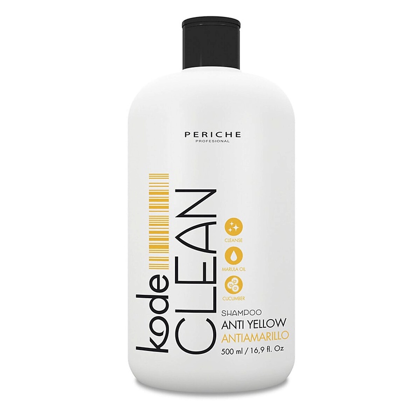 PERICHE PROFESIONAL Шампунь для блондированных волос CLEAN ANTI-YELLOW ...