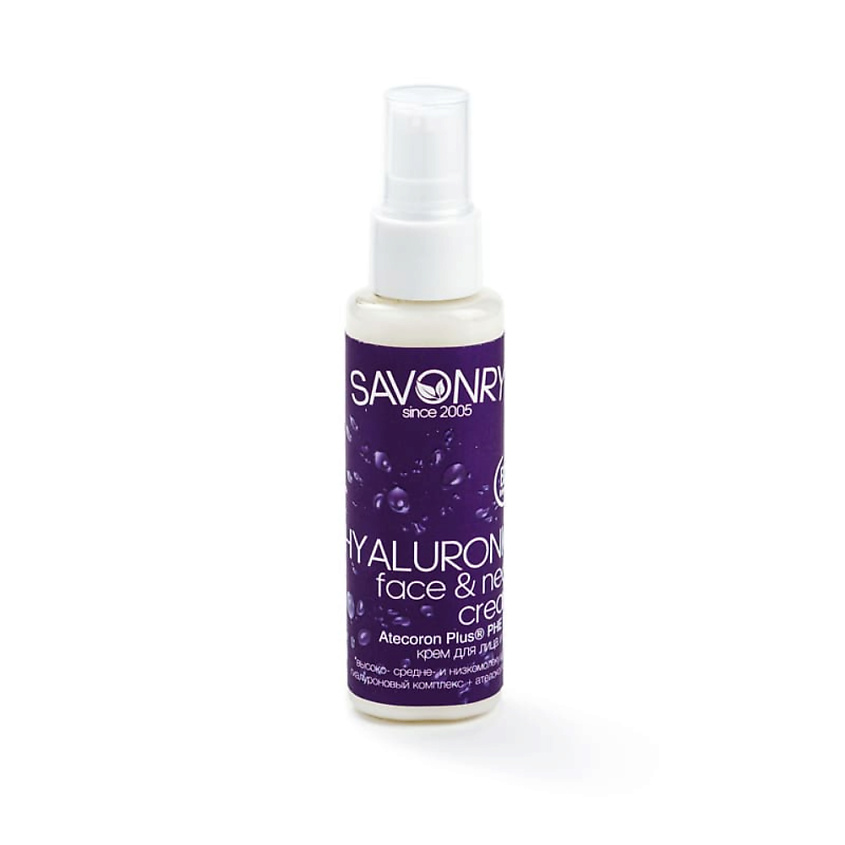 Лифтинг-крем для тела savonry slim&sexy(270 г). Savonry. Крем savonry. Савонри сыворотка для лица антивозрастная отзывы. Савонри молочко для тела клубника.