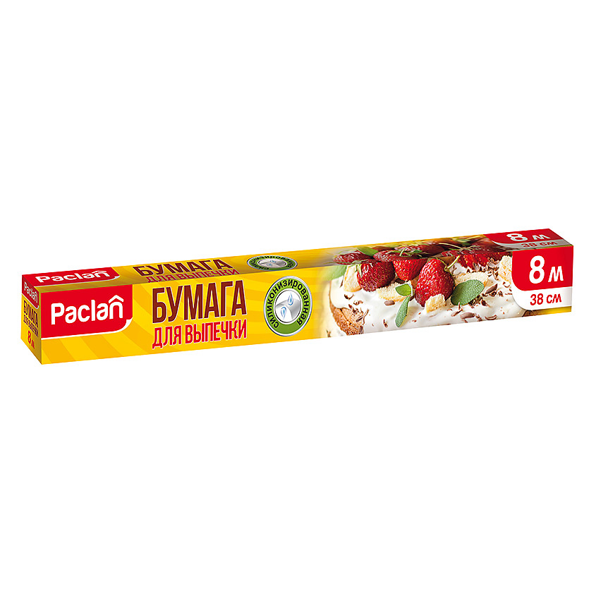 PACLAN Бумага для выпечки в дисплей-боксе купить по низким ценам в ЛЭТУАЛЬ