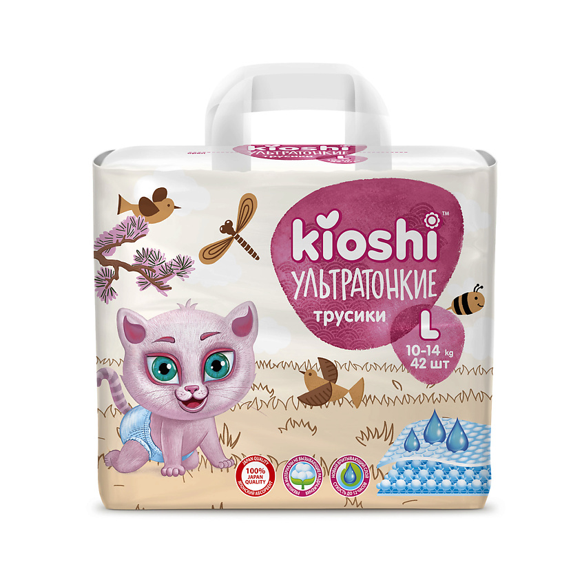KIOSHI Подгузники-трусики Ультратонкие L 10-14 кг купить по низким ...
