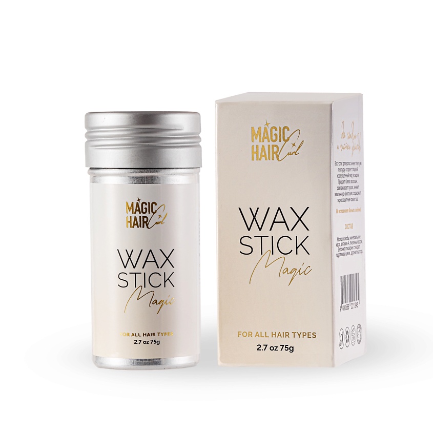 MAGIC HAIR CURL Magic wax stick, восковой стик для разглаживания и ...