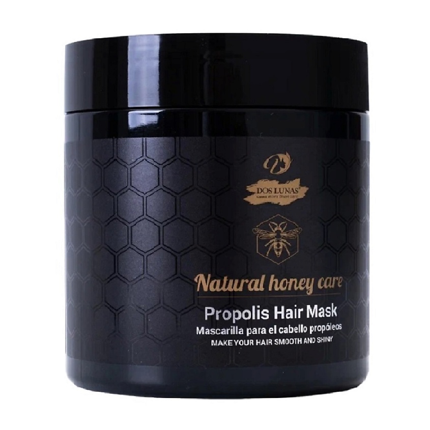 DOS LUNAS Маска для волос с медом и прополисом купить по низким ценам в ...