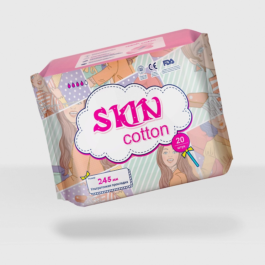 SKIN COTTON Прокладки дневные женские ультратонкие, с крылышками купить ...