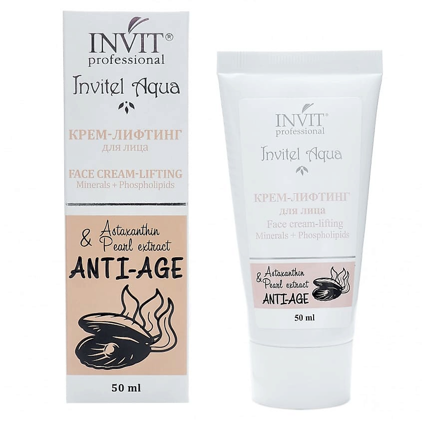 INVIT Крем-лифтинг для лица с минералами и фосфолипидами «Invitel Aqua ...