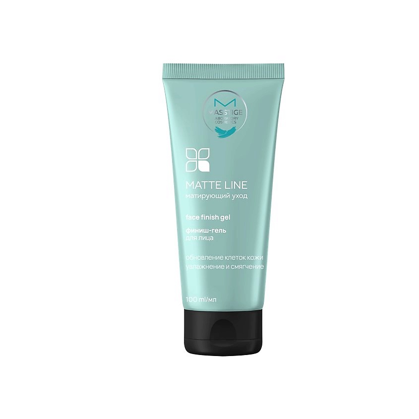 MASSTIGE Финиш-гель для лица MATTE LINE купить по цене 335₽ в ЛЭТУАЛЬ