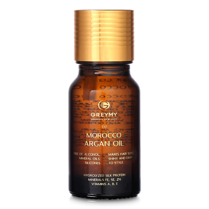GREYMY Марокканское аргановое масло Morocco Arganoil купить по низким ...