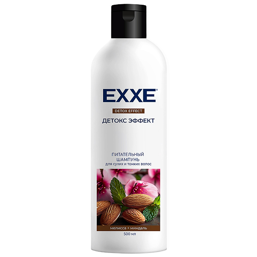 EXXE Шампунь питательный Детокс эффект, для сухих и тонких волос, 500 ...