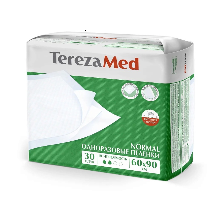 TEREZAMED Пеленки одноразовые медицинские Normal 60x90 см, 30 шт купить ...