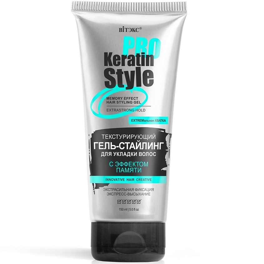 ВИТЭКС Гель-стайлинг для укладки волос Keratin Pro Style Экстрасильная ...