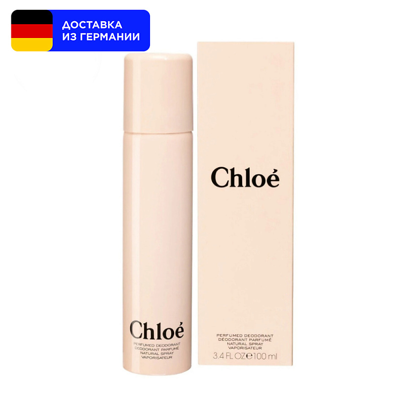 CHLOE Парфюмированный дезодорант Signature купить по цене 5234₽ в ЛЭТУАЛЬ