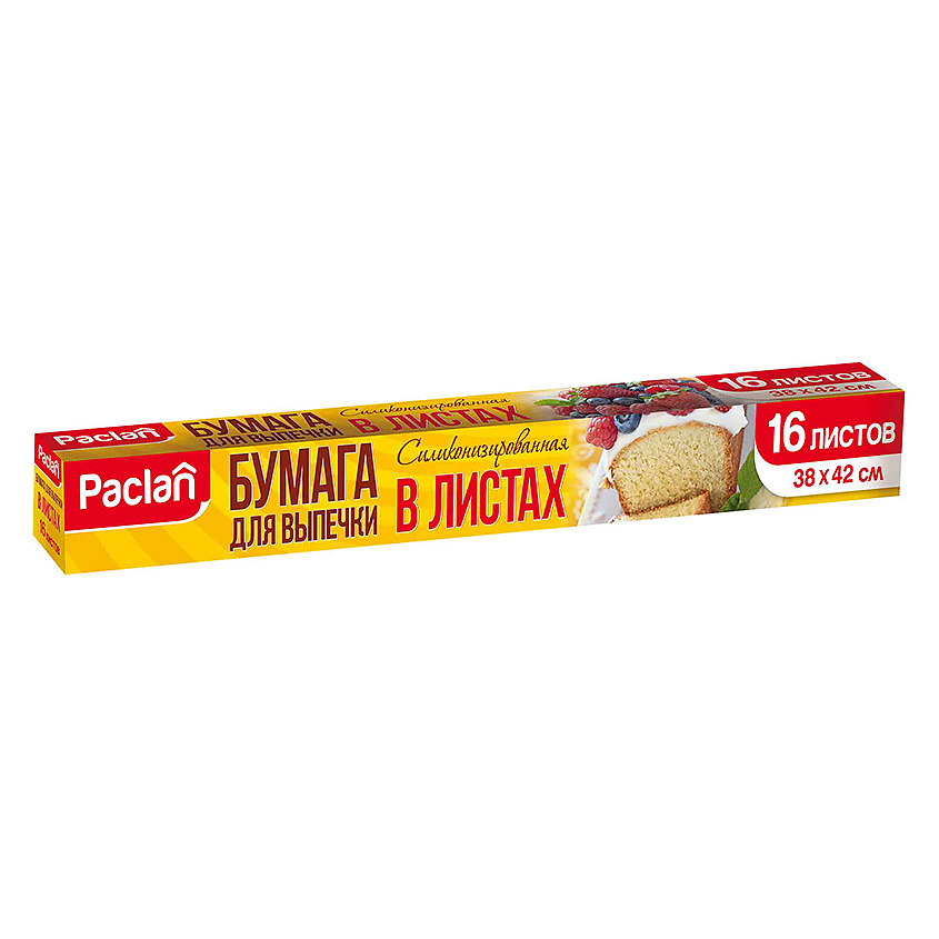 PACLAN Бумага для выпечки в листах купить по низким ценам в ЛЭТУАЛЬ