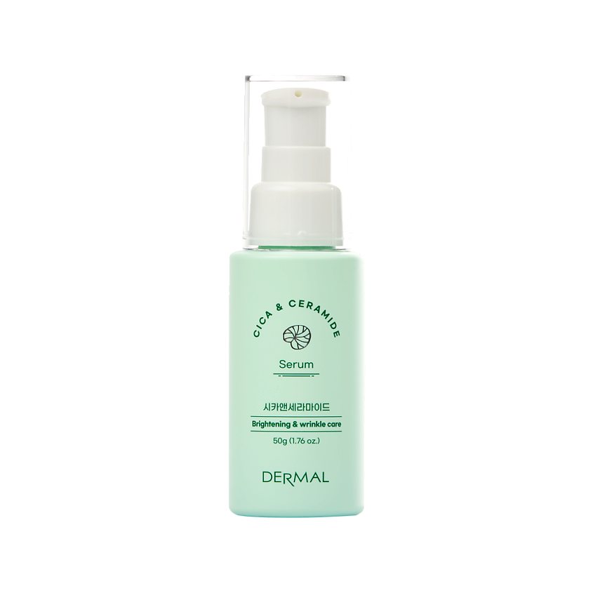 DERMAL Cica & Ceramide Сыворотка с Центеллой Азиатской и Церамидами ...