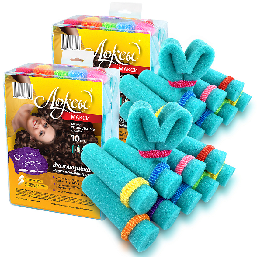 ЛОКСЫ Мягкие бигуди для длинных волос Макси купить по низким ценам в ...