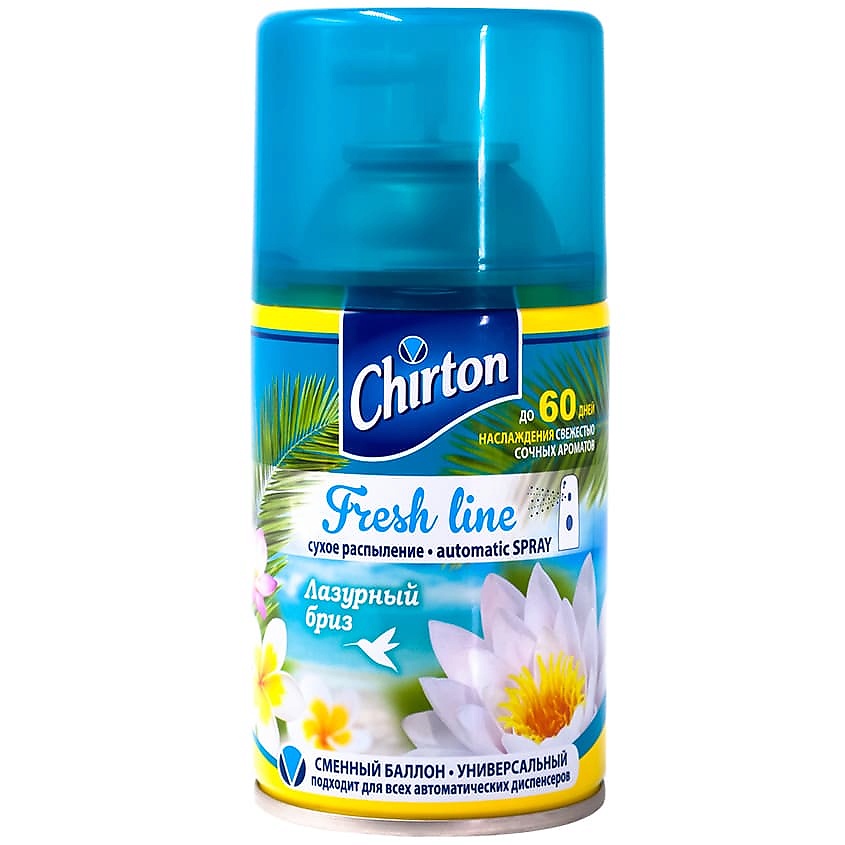 CHIRTON Освежитель воздуха для автоматического диспенсера Fresh Line ...