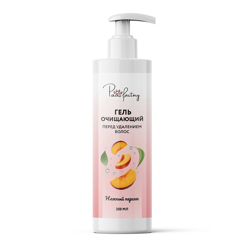 PAW FACTORY Гель до депиляции, эпиляции, очищающий купить по низким ...
