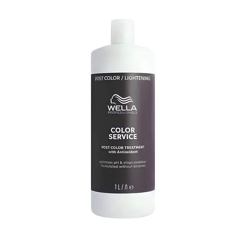 WELLA PROFESSIONALS Бальзам-стабилизатор цвета после окрашивания Invigo ...