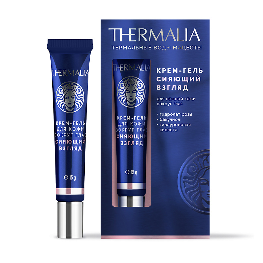 TERRA THERMALIA Гель для ухода за кожей вокруг глаз Сияющий взгляд ...