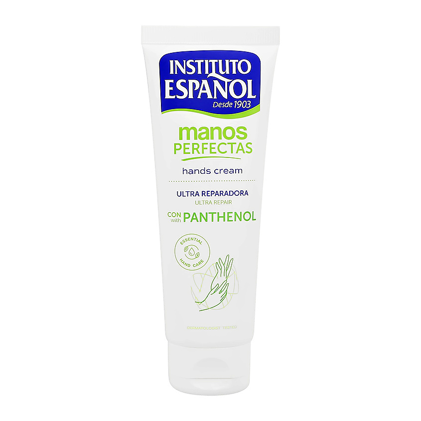 INSTITUTO ESPANOL Крем для рук MANOS PERFECTAS с пантенолом ...