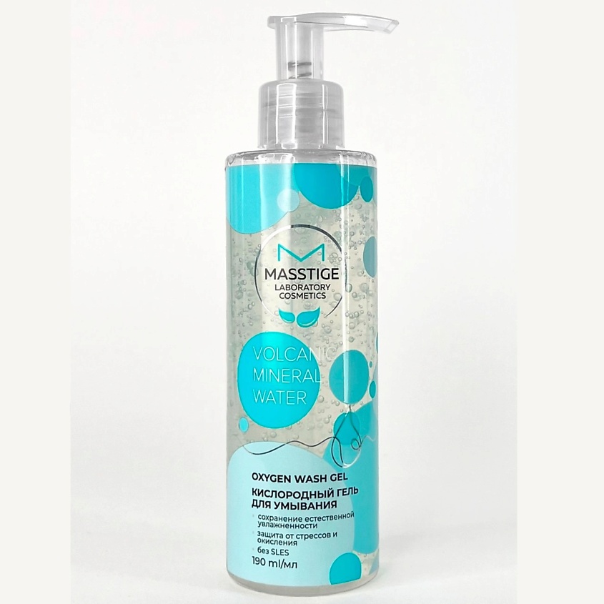MASSTIGE Гель для умывания кислородный VOLCANIC MINERAL WATER купить по ...