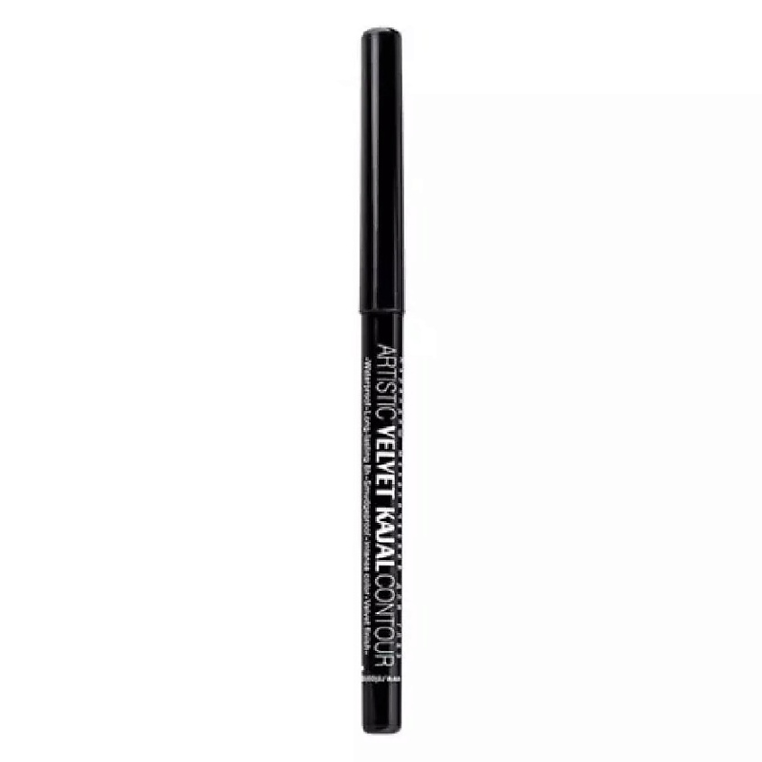 RELOUIS Карандаш механический для глаз Artistic Velvet Kajal Contour ...