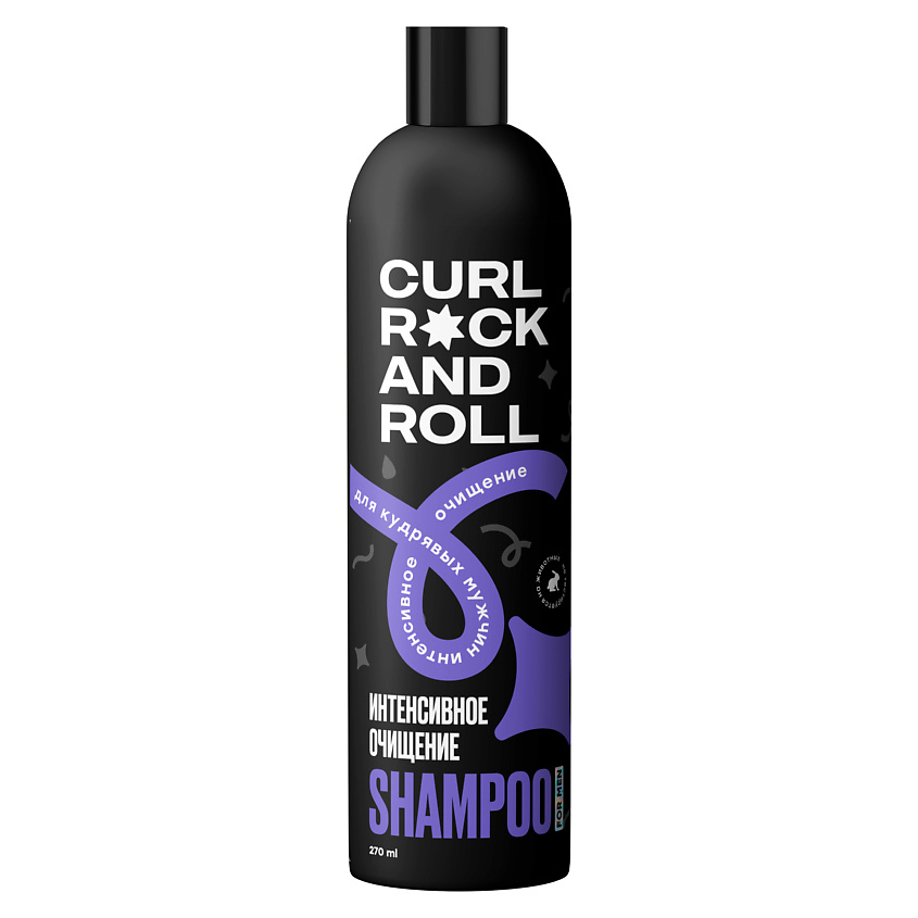 CURL ROCK AND ROLL Шампунь для кудрявых мужчин "Интенсивное очищение ...