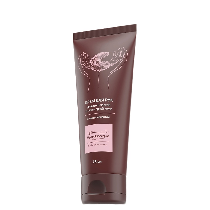 HYDROBIONIQUE BY DOCTOR OCEAN Крем для рук без запаха с лактоплацентой ...