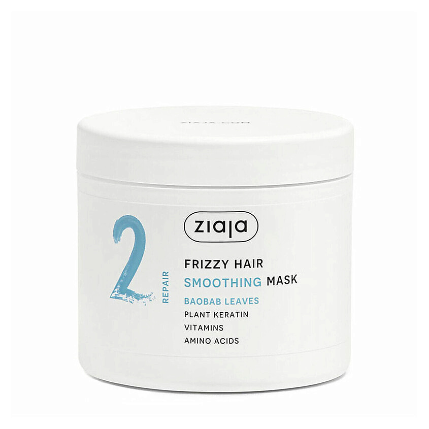 ZIAJA Baobab PLANT ESSENTIALS Glättendes Shampoo - Vegan, 95% Natürliche Inhaltsstoffe - Für Lockiges, Widerspenstiges Haar