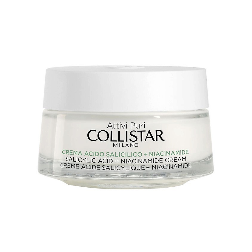 COLLISTAR Крем для лица с салициловой кислотой и ниацинамидом Salicylic ...