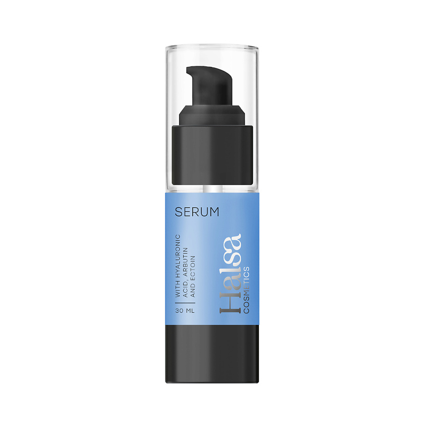 HALSA COSMETICS Бустер-сыворотка для лица Serum купить по цене 1755₽ в ...