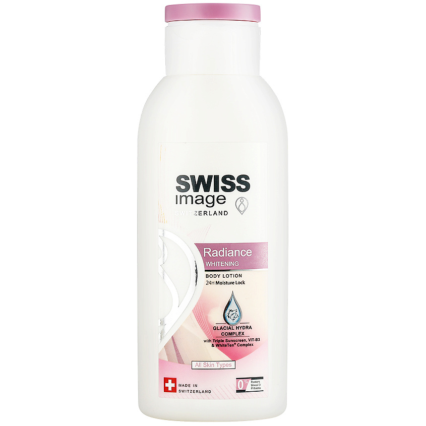 SWISS IMAGE Лосьон для тела, придающий сияние купить по цене 199₽ в ЛЭТУАЛЬ