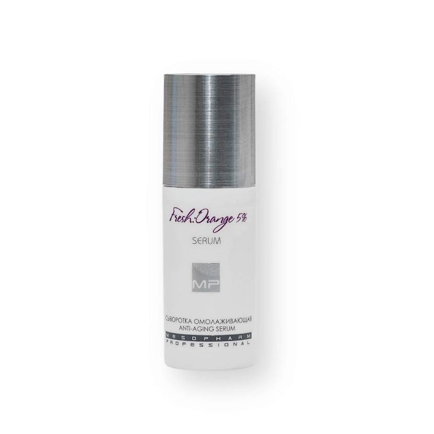 MESOPHARM Сыворотка омолаживающая 5% FRESH:ORANGE SERUM купить по ...