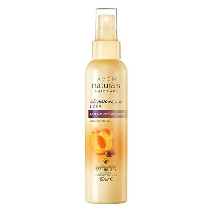 Avon / двухфазная сыворотка-спрей для волос "драгоценные масла", 100 мл. Эйвон спрей для укладки. Advance techniques avon сыворотка для волос 100. Спрей для придания блеска волосам. Advance techniques avon сыворотка для волос 100.