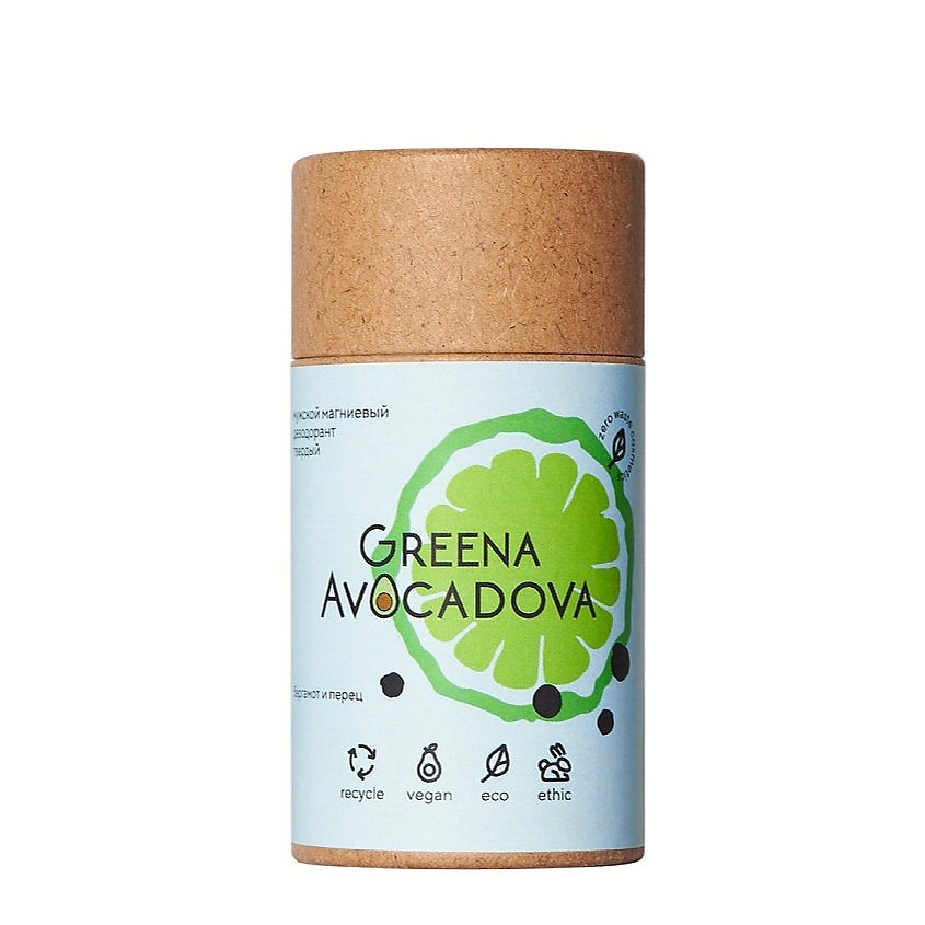 GREENA AVOCADOVA Натуральный дезодорант мужской Бергамот и Перец купить ...