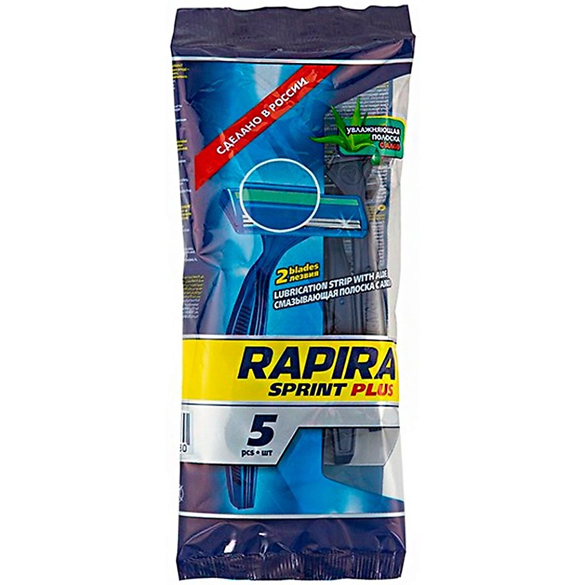 RAPIRA SPRINT Станки для бритья одноразовые с алоэ купить по низким ...